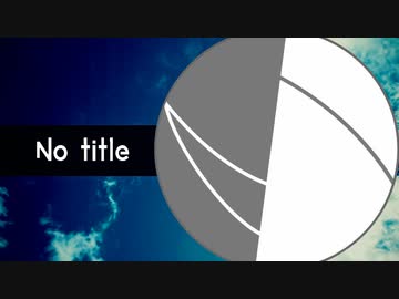 No title表ラバーズ