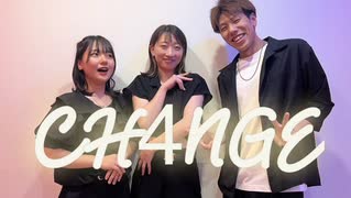 【さとぷ〜×えりち×くにゆか】CH4NGE 踊ってみた