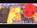 カービィの世界も弱肉強食なんだぁ・・・【カービィのグルメフェス実況プレイパート2】