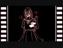 【初音ミク】悪役【ボカロオリジナル曲】