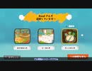 【ツイステ偽実況】蛇と蛸、手を繋いで脱出する。後編【Goonect】