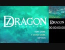 【7thDragon】（音量注意） any% rta in 3:48:35 1/2
