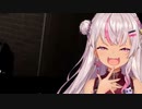 ちょ 耳澄ましてみて？【にじさんじ切り抜き/魔使マオ】