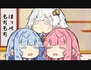 ことのはあかりピラミッド！！！【第八回ひじき祭】