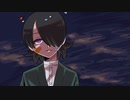 【UTAUカバー】暗闇心中相思相愛【津井スミ】