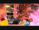 【ゲーム実況】地雷プレイで紅蓮滾るバゼルギウスが高難易度になってしまった件『モンスターハンターライズ　サンブレイク』