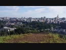 【仙台城】伊達政宗②