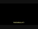 【Warframe】心眼のWarframe #3【春日部つむぎ】