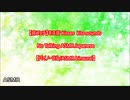 【音フェチ】キス音 Kisses  kiss sounds  No Talking ASMR Japanese 【バイノーラル　ASMR binaural】
