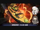 【マスターデュエル】アリミリののんびりデュエル　＃13（エクソシスター寿司）