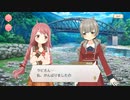 【 マギアレコード】私は魔法少女だから！！【646】七色夏模様⑱