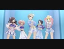 【LiPPS】ストリート・ランウェイ【ﾒｲｸ･ﾏｲ･ﾄﾚﾝﾄﾞ】