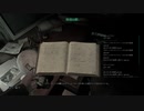 【Call_of_Cthulhu実況プレイ】ヒメちゃんと、狂気に陥る　part7