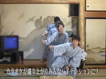 ぶらり途中下車の旅 相模湖編 後編