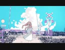 少女レイ/covered by 耀すくい