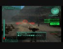 リハビリレイヴン　アーマード・コア ネクサス　【ナービス採掘場攻略】
