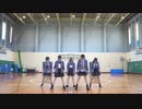 【AKB48】根も葉もRumor 踊ってみた＆歌ってみた【夏！】