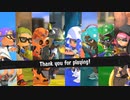 【前夜祭】ウッキウキで草【スプラトゥーン３】