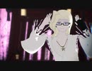 ヒアソビ【DRTA MMD】