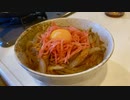 【肉なし牛丼】自分を大蛇丸と信じて止まない一般男性が優勝する動画です。