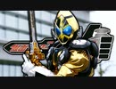 【MAD】エレキステイツ【仮面ライダーフォーゼ】