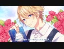 ヒロイン育成計画　歌ってみた【桜音ルナ】