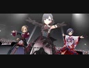 デレステ [∀nswer]ブランフェスの白菊ほたる 白坂小梅 白雪千夜