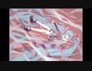 ぐるぐる恋の歌 feat.初音ミク