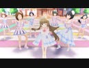 ［デレステMV］MOTTO!【鷹富士茄子、依田芳乃、藤居朋、道明寺歌鈴、白菊ほたる、南条光、喜多日菜子】
