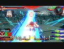 EXVS2XB　ゴッドガンダム視点part５６