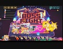 【輝石と綴る軌跡】ビビッドナイト part37