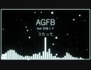 AGFB feat. 初音ミク (オリジナル)