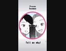 Frozen Do you wanna build a snowman 英語で歌ってみたら