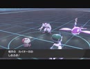 【ポケモン剣盾実況】ダブルバトルランクマッチで1位目指す【シーズン33】#9