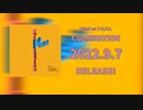 Mishi / 1stアルバム 「CULMINATION」【XFD動画】