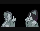 【双子で】キッカイケッタイ 歌ってみた【Amo すん】