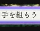 【実況】主人公は強いほうがいいpart39【FE 風花雪月】