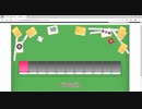 雀娘てんぱい!　ガチャＢGM