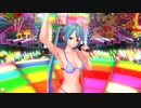 【コイカツ！】初音ミクが水着で青空アドベンチャー