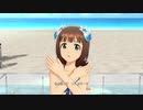 【春研】天海春香「アマテラス」シーブルームカーテン