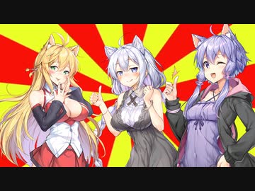 #VOICEROIDクソダジャレ部　ハマチ