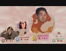 KBのグルメフェス