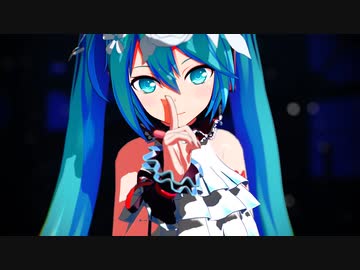 【MMD】Beat Eater（どっと式ブレス・ユー）