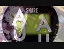いやよォO-ooooooooooAAAAE-A-A-I-A-U-JO-oooooooooooo