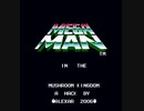 [実況]「MEGAMAN IN THE MUSHROOM KINGDOM（NES）」RZP4 256GBより初見プレイ！2回分