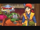 上司と乾杯！三角谷【ドラクエ８/ランダムスキル】#43