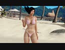 【DoaX3/こころ】着換え中断 こころ　090208