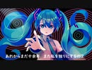 【初音ミク15周年】初音ミクの崩壊2022 feat.初音ミク byクライム【オリジナル曲】