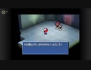 【カスタムロボV2】 ドレッドのやかた プレイ動画 【激闘編】
