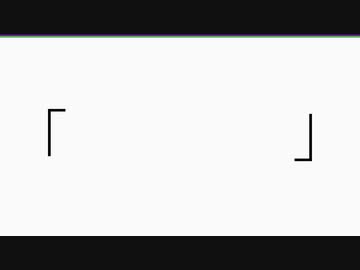 「　　　」/ 芥田レンリfeat.??????